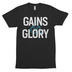 Short sleeve soft t-shirt